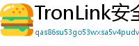 TronLink安全下载链接